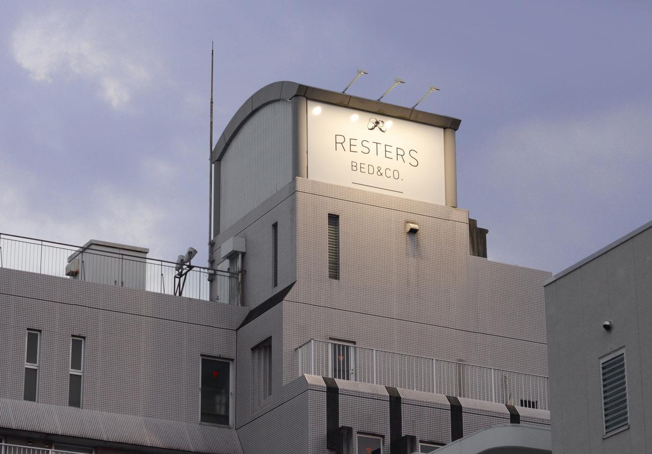 Resters Bed&Co. Kumamoto Exterior photo