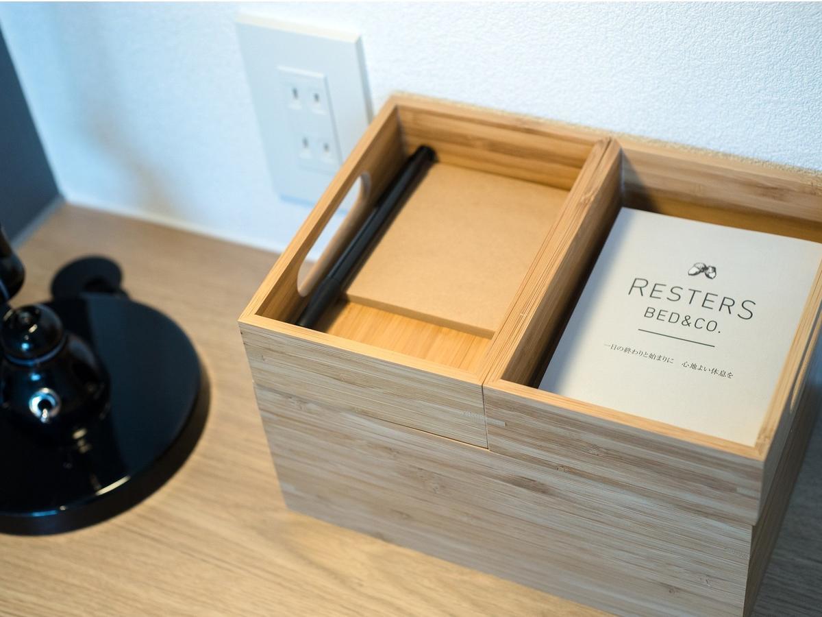 Resters Bed&Co. Kumamoto Exterior photo